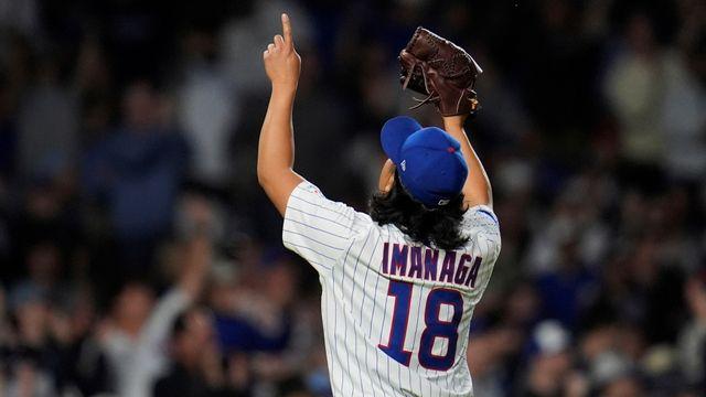 오타니 10타수 무안타! '킬러 등장'에 미국 시선집중? 그런데 일본 투수네…