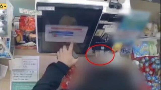 카드 대신 ‘신분증’ 꽂고 결제하는 척…무인점포 11번 털렸다