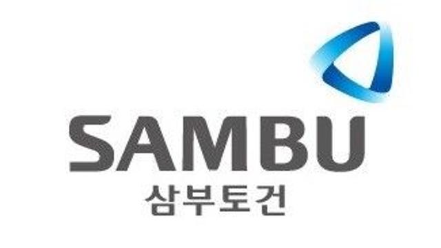 삼부토건 주가조작의혹 검찰 고발…도이치공범·김건희는 빠져(종합)