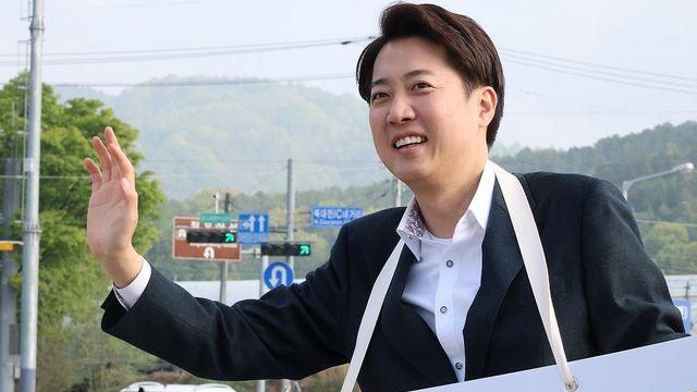 이준석 