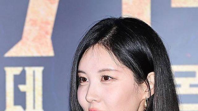 서현, 6년 만에 이별…