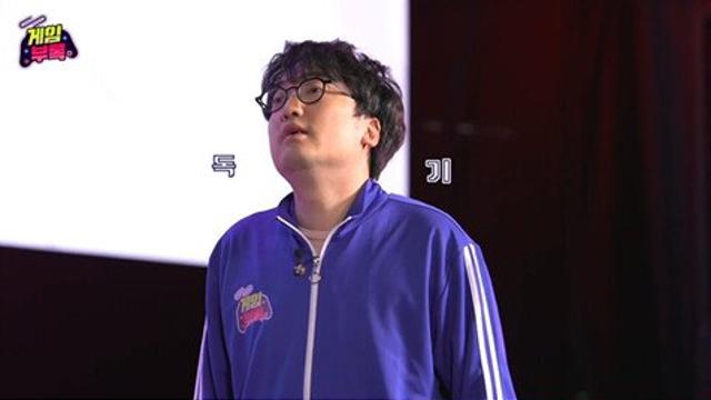 멘탈 싸움에서 진 희철이.