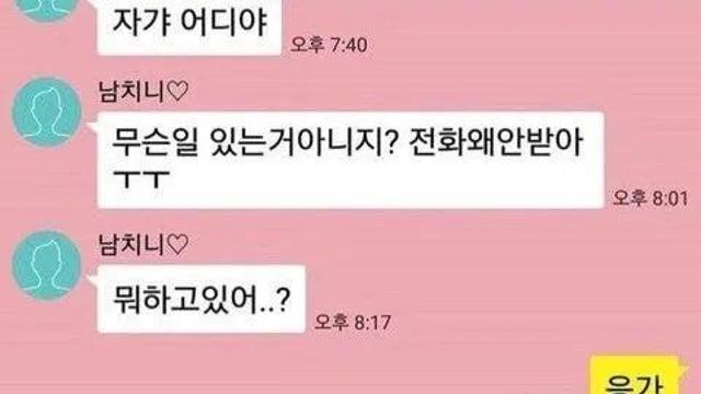 띄어쓰기 하세요들~