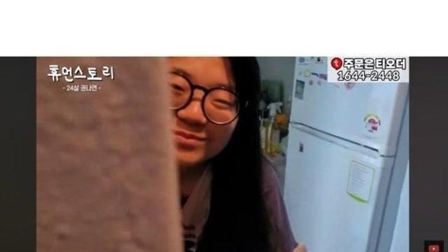 평범한 여대생같지만 야쿠르트 매니저하고 있는 24살 여성