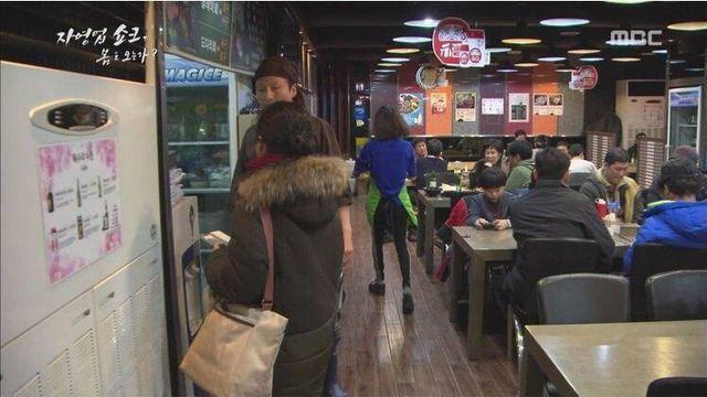 매출이 3500만원인데 순수익이 85만원이라는 횟집