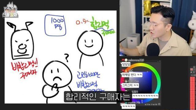 닌붕이들이 스위치2 비싸다 말은해도 사려고 하는이유.jpg