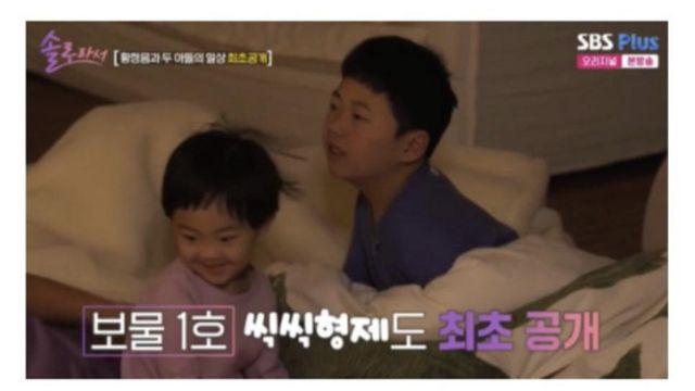 황정음 최대 의문점.jpg