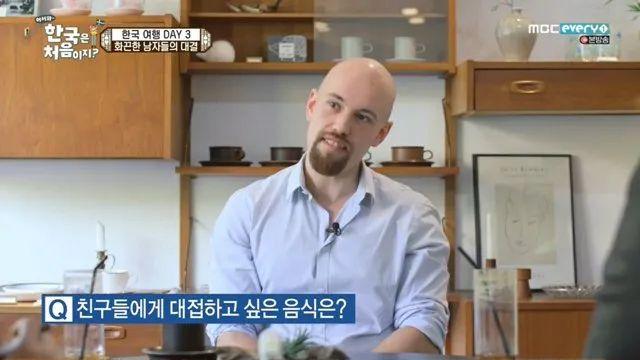 남자들의 세계에서는 나오기 힘든 말