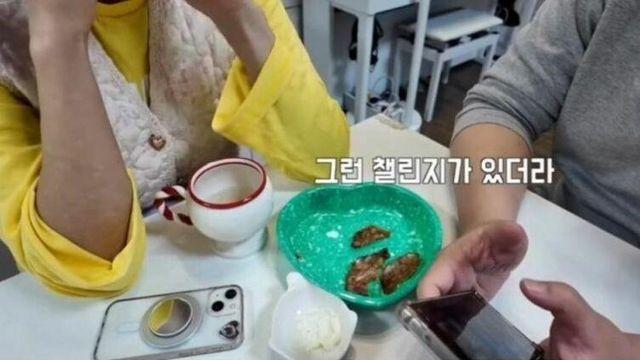 유부남들의 아내 마지막 카톡 내기 대결