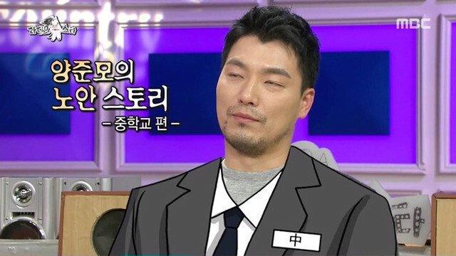 싸움 한번 없이 학교 제패했다는 연예인