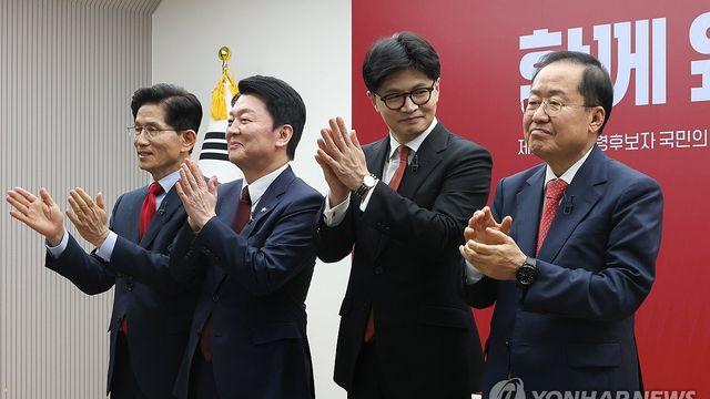 한동훈·홍준표, 2차경선 맞수토론…안철수·이준석은 'AI' 토론