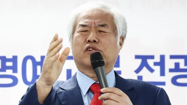 전광훈, 대선 출마 공식 선언… 