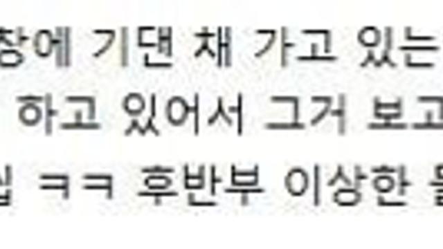 공포영화 ‘랑종’ 대부분 사람들이 놓친 무서운 장면.mp4,,