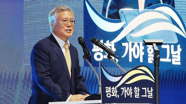 민주, 文 기소에 