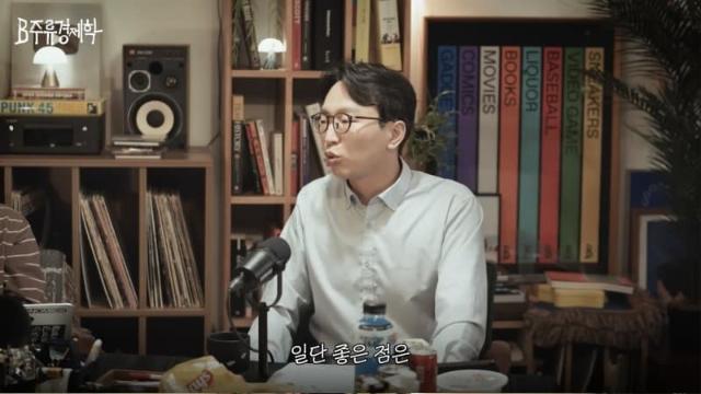제로콜라의 진실 말해주는 남자