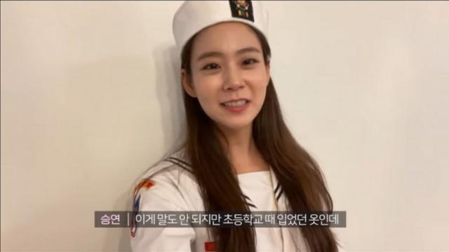 30이 되어 입어 본 학생 때 옷.