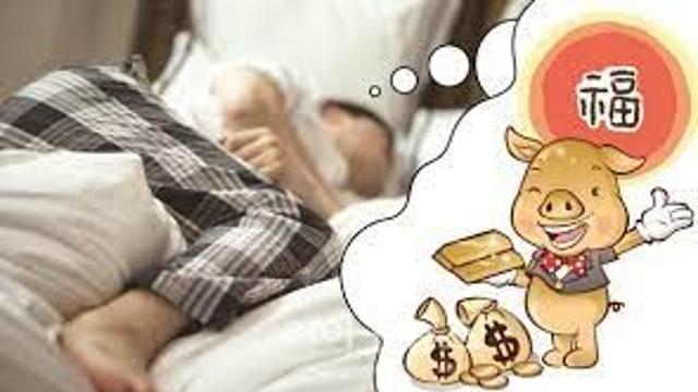 이럴 땐 어떻게 꿈 푸냐!?