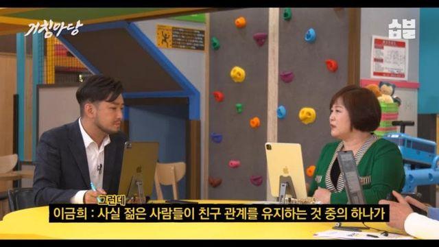 결혼식에 하객 없는 것 보다 창피한 것