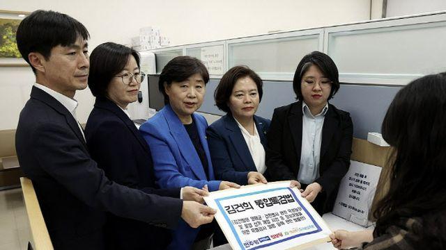 민주, '김건희·내란 특검법’ 재발의…“대선 직후 처리”