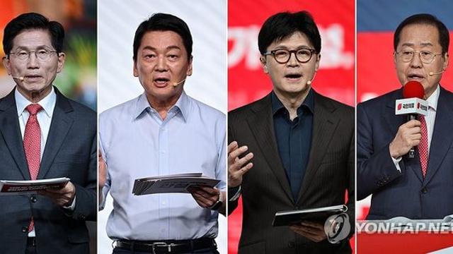 김문수·안철수·한동훈·홍준표, 국민의힘 2차경선 4자토론