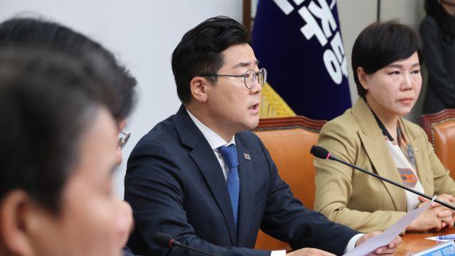 민주당 