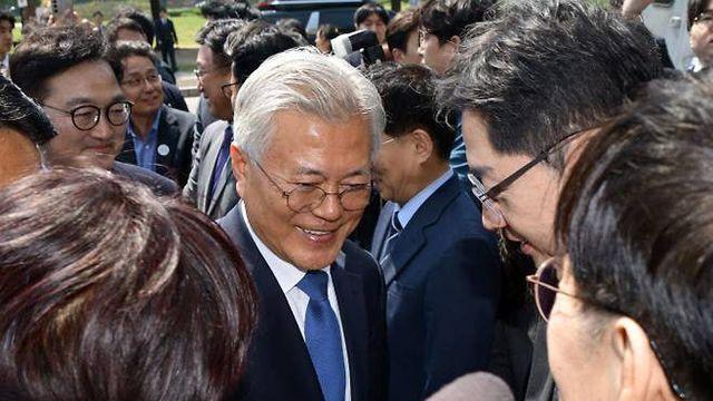 국민의힘 
