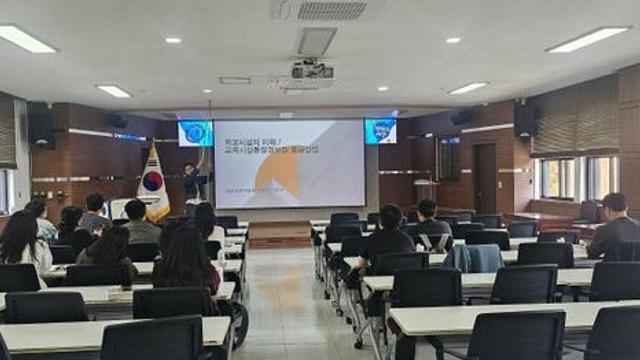 태안교육지원청, 학습공동체를 통해 신임 공무원 전문성 향상 도모
