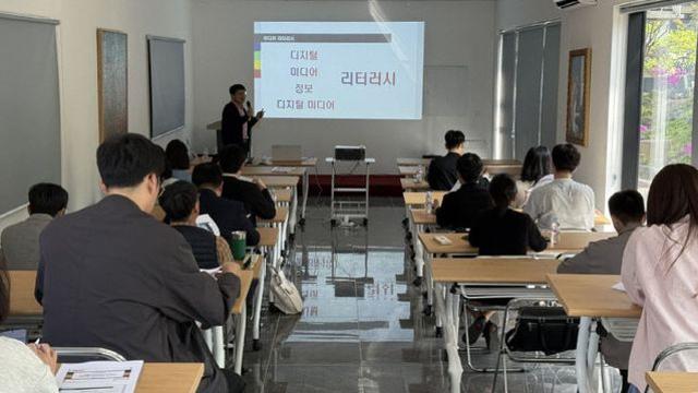 예산교육청, 미디어리터러시 역량 강화 연수 운영