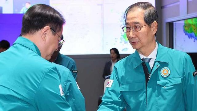 한덕수, 이르면 닷새 후 대통령 선거 출마 입장 밝힐 수도