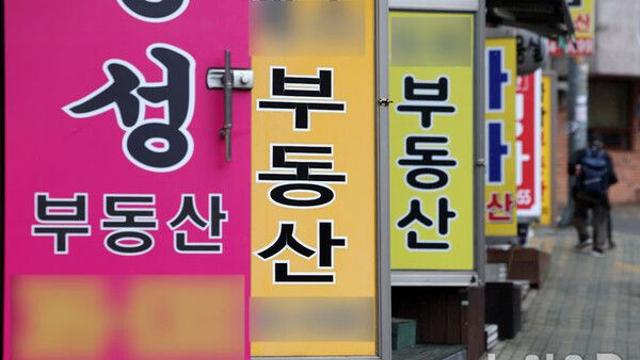 '집 보기'와 '계약중개비' 분리 청구? 국내법과 해외 사례는[임장비 논란]②