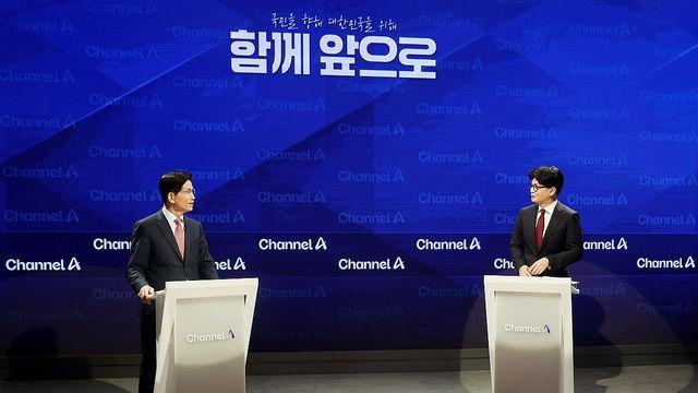 金, '탄핵은 공적 선택' 韓에 