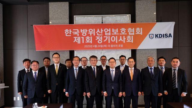 방산침해대응협의회→방위산업보호협회 '격상'…K방산 기술보호