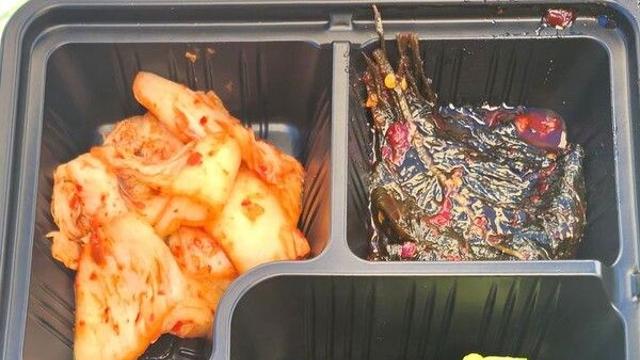 충북장차연 