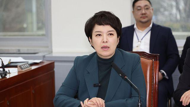 국힘 김은혜 