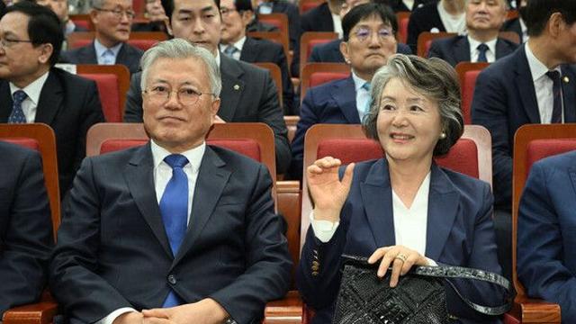 국민의힘 