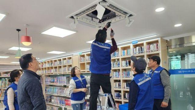광명시가 양성한 신중년 에어컨청소전문가, 활발한 사회공헌활동 활동 전개