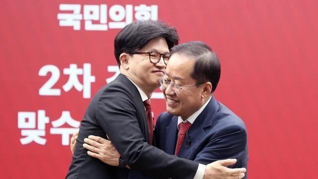 홍준표 