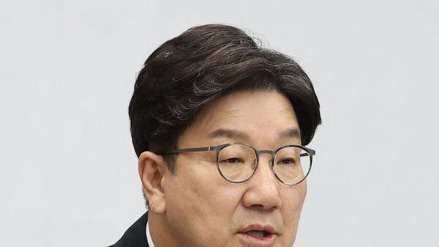 권성동 