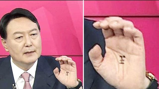 윤석열이 만든 '부패완판'과 '무속 정권'의 끝판왕 건진법사