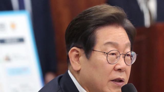 이재명 