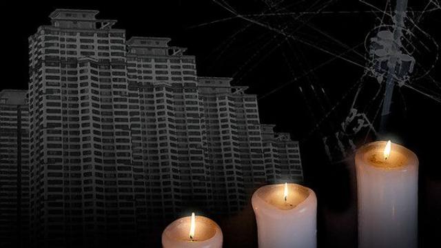 '강풍으로 고압선 단선' 청주서 450가구 한밤 정전
