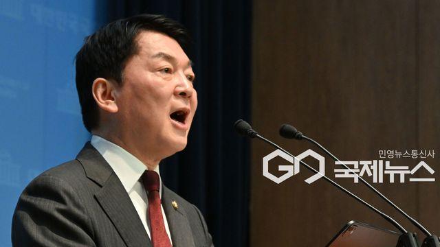 [속보] 안철수 