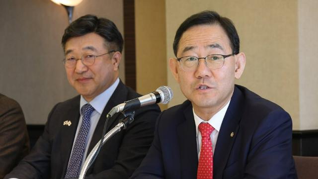 한일의원연맹, 내달 오사카 엑스포 '한국의날' 참석