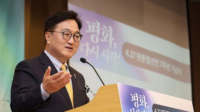 우의장, 4박5일 몽골 방문…대통령 등 최고위급 면담