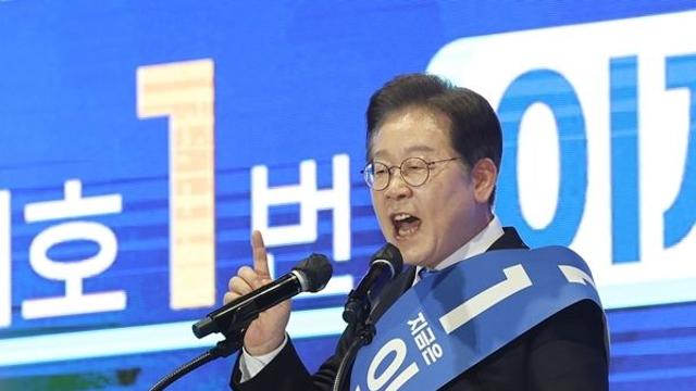 [속보] 이재명 “이번 대선, 경제 살리는 중대사...민주정부 완성시켜달라”