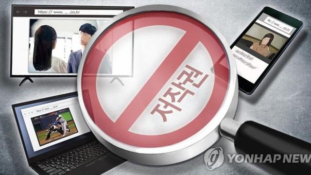 [우리 곁의 저작권] ② 저작권 분쟁, 소송 대신 조정으로 해결하세요