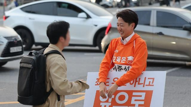 이준석, 유권자에게 보내는 '손편지' 직접 작성...내주 발송