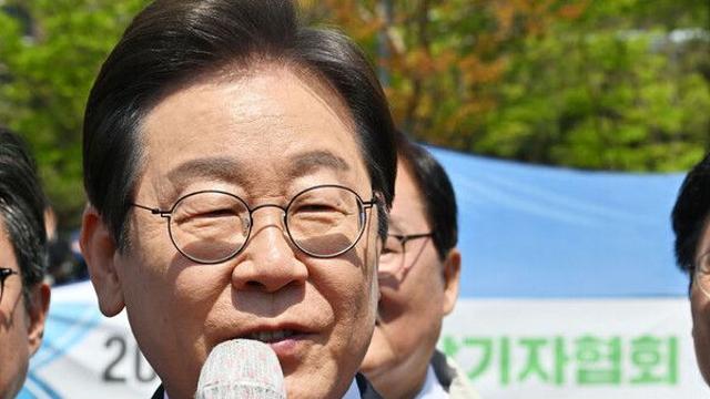 이재명 