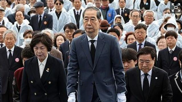 韓대행 