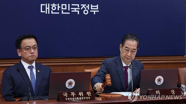 통상협상 본궤도인데…1인3역 '최상목 대행 시즌2' 현실화하나